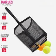 Tennis Ball Picker Portable Retractable Ball Picker Ball Collection Net