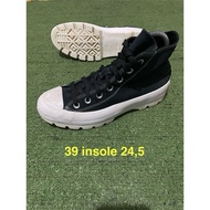 S39 ct lugged sneakers
