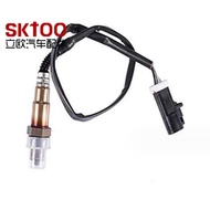 4L3Z9G444AA Suitable for Ford Car Oxygen Sensor High Quality Ready Stock