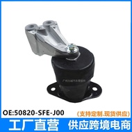 Suitable for Honda 04-08 Odyssey RB1/3/50820-SFE-J01 Engine Right Installation Machine Foot Rubber