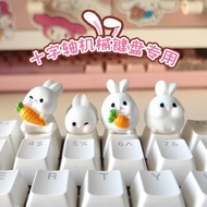 Diy diy rabbit keycap mechanical keyboard esc20260330