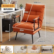 全城熱賣 - 折疊躺椅 辦公午睡床 兩用椅 可坐可躺電腦椅 辦公室懶人沙發 單人躺椅