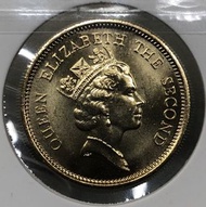 5f.3香港伍毫 1990年  [大皇冠五毫]【全新UNC未使用--超級爆光/超強原廠車輪轉光】【英女王 伊利沙伯二世】 香港舊版錢幣・硬幣 $90 (5f.3)