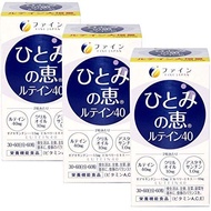 Fine Japan Eye Health Lutein 40 Lutein 40mg Zeaxanthin 1.5mg Astaxanthin 1.0mg Krill Oil 10mg Supple