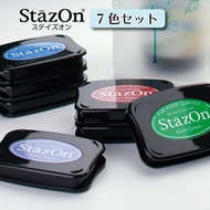 Stazon แท่นประทับ หมึกกันน้ำ ขนาดแป้น 76x48 มม.