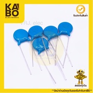 C Ceramic 103/3kv 103/6kv Capacitor (Pack Of 10)