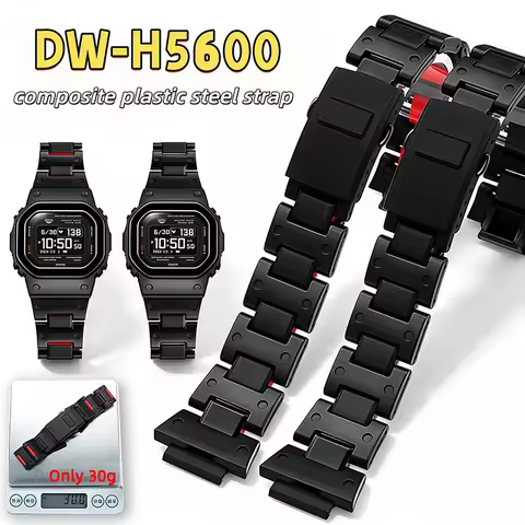 18mm Composite Plastic Steel Watch Band for Casio G-Shock small square 3516 DW-H5600 DW-H5600MB Men 