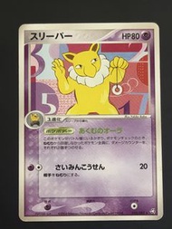 PTCG 寶可夢 日文 2004 引夢貘人 舊卡 傷卡 入簿品 不另拍照 Pokemon card game