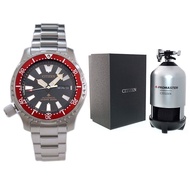 CITIZEN ASIA LIMITED EDITION PROMASTER FUGU NY0091-83E