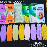 EASY CARE】10pcs/BOX KF94 Korea Adult Earloop / Headloop Hijab KF94 Mask 4ply New Fashion fish mask branded Logo with box