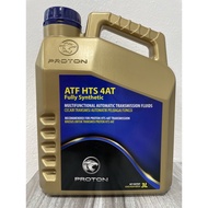 PROTON ATF HTS 4AT FULLY SYNTHETIC 3LITER