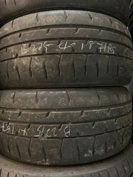 石橋~225/40/18~(71RS)~90%~2條~24小時包裝