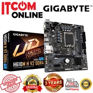 GIGABYTE H610M H V2 /V3 DDR4 DDR5 SOCKET 1700 MOTHERBOARD