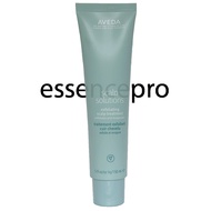 AVEDA Scalp Solutions Exfoliating Scalp Treatment (150ml)