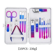 Nail Art Tools Set Colorful Nail Clippers Clean Ear Cuticle Grooming Tool Stainless Steel Nail Cutte
