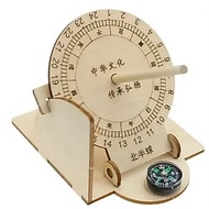 RBT Project Science Toys STEM Science Experiment Science Toys Equatorial Sundial Clock