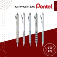 Pentel Mechanical Drafting Pencil Graphgear 1000 Graph Gear 1000