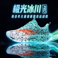 Breathable Men's Flyknit Mesh Shoes Athletic Sneakers Athletic Running Shoes Casual Shoes New Summer