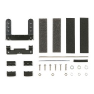 15399 TAMIYA MULTI BRAKE SET MS CHASSIS
