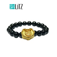 [SPECIAL] LITZ 999 (24K) Gold Ru Yi Ring EPC0976-R  <0.14g+/->