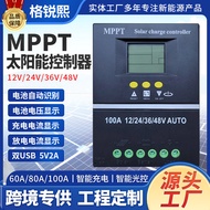 MPPT Solar Controller60A80A100A Photovoltaic Controller Charging Intelligent Controller12V24V48V