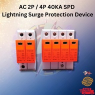 AC 2P / 4P 40KA SPD  Lightning Surge Protection Device