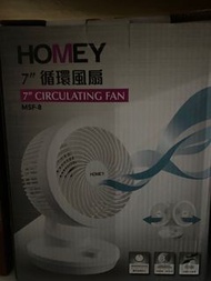 Homey家美 MSF-8 7吋循環風扇