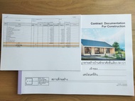 แบบบ้านมินิมอล MIND PLAN M-121 พื้นที่ใช้สอย 121 ตร.ม.ค่าก่อสร้าง 1.3-1.5 ล้านบาท (ปรับแบบได้+เพิ่มค