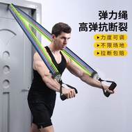 Elastic Band Resistance Band Exercise Chest Muscle Equipment Household Elastic Band Strength Trainin