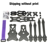 New 5Inch 240Mm 240 5 "Carbon Fiber FPV Khung Kit Với 5.5Mm Cánh Tay Cho APEXDC APEX DC DC5 / HD FPV
