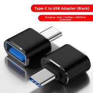 BMW Car Charger Adapter Type-C to USB