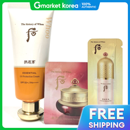 The history of whoo | ครีมน้ำ The Saem Urban Eco Harakeke 60 มล. พร้อมครีมกันแดดแบบซอง