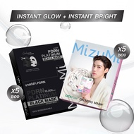 [แพ็คคู่คละสูตร] MizuMi PDRN Platinum Black Mask + MizuMi CICAFuse Calming Mask รวมมาส์กพีพี สำหรับก