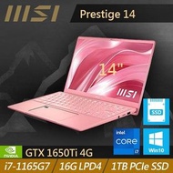 MSI Prestige 14 A11SCS 粉色電競筆電 i7／GTX1650ti／1TBSSD／16G／14吋 少女粉 筆記型電腦