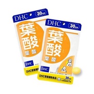 DHC 腹合維生素B葉酸片 (30日份)