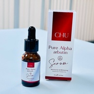 โดสแดง CHU ตั้วขายถูก ของแท้ 100% Pure Alpha Arbutin Serum หัวเชื้อโดสแดง พร้อมส่ง ผิวดี หัวเชื้อเข้มข้น ผลิตภัณฑ์ดูแลผิวหน้า ควบคุมความมัน