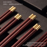 5Double gift box set of chicken wing wood chopsticks, household solid wood chopsticks, unpainted and