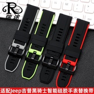 Alternative Jeep Jeep dark knight F - X1 4 g smart band watch movement 22 mm silicone bracelet accessories High Quality Genuine Leather Watch Straps Cowhide