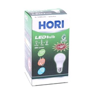 HORI Yellow 6W LED Bulb / Hori 6 Watt Yellow LED Lamp / Hori 6W Warm White LED Lamp