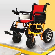 💥Big Sale💥Electric Wheelchair Foldable and Portable Elderly Disabled Double Automatic Lithium Battery Four-Wheel Elderly