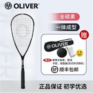 OLIVER奥立弗新品壁球拍全碳素初学HIRE115克超轻男女训练拍正品 黑色【下单即送大礼包】