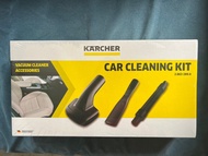 Karcher Car Cleaning Kit 汽車專用
