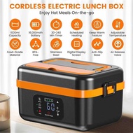 A76G-Cordless Electric Lh Box,Rechargeable Self-Heating Food mer With 16000Mah Battery,For Work/Trav