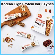 [Post] Korean High Protein Bar (3 Sizes) | Cereal Bar | Protein Snack | Healthy Energy Snack | On-th