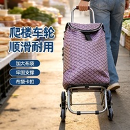 Shopping Trolley Foldable Shopping Cart  Household Grocery Shopping Trolley Vegetable Cart