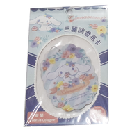 Cinnamoroll 大耳狗喜拿 三麗鷗香氛卡 SYBK70-3 大耳狗點心 2個  1組
