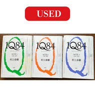 Haruki Murakami ”1Q84” 3 volume set JAPAN USED