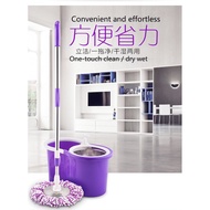 SG-Easy Removable 360 Bucket Magic Spinning Mop Dual Drive Microfiber Home Cleaning Mop (Comes With 2 FREE Mop Refills)