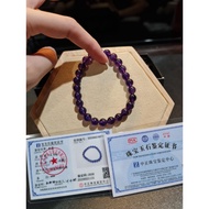 Natural Gred A Myanmar Jewelryite Pendant ️ (Code: 81, 82, 83, 84, 85, 86, 87, 88, 89) Natural Myanm