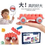Soft Rubber Mega Blocks Teether Mega Blocks Lego Building Blocks Tor For Baby Kid Educational Learni